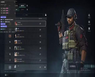 三角洲主播开外挂视角透视自瞄效果